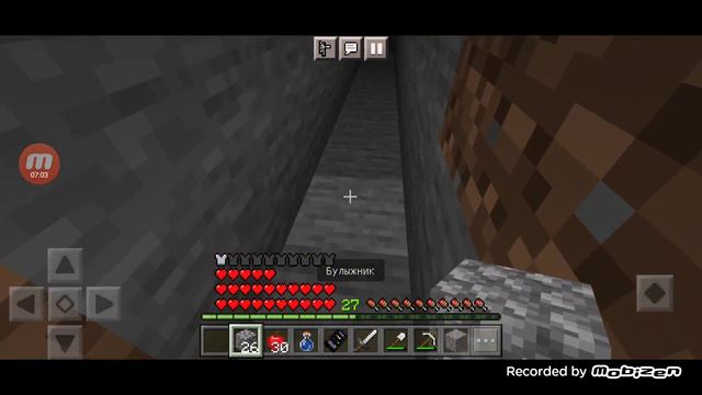 Почему никого не пускают в этот дом в Майнкрафт | Kosteyka Minecraft смотреть онлайн