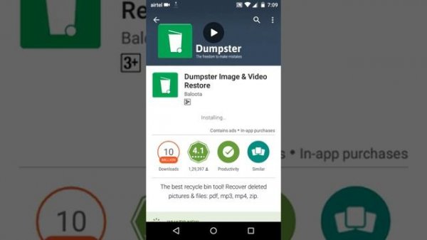 Recycle bin for android phone