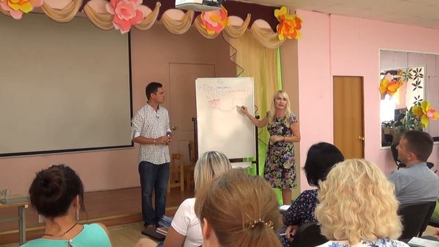 Барьер отрицательных эмоций в семье - Школа доктора Синельнкова смотреть онлайн
