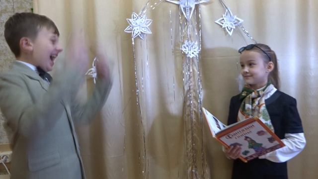 Новогодний Ералаш