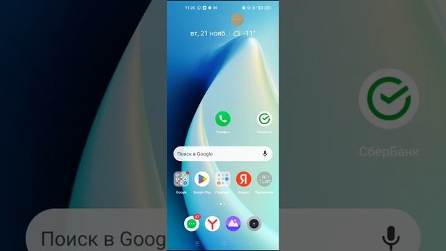 улучшиюыл титанов смотреть онлайн