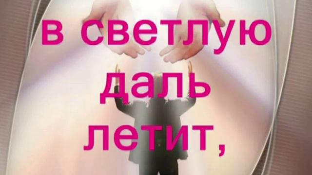 И небо так близко - христианская группа Кучияши. смотреть онлайн