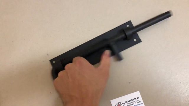 Задвижка гаражная 225 мм с пружиной, цвет чёрный смотреть онлайн