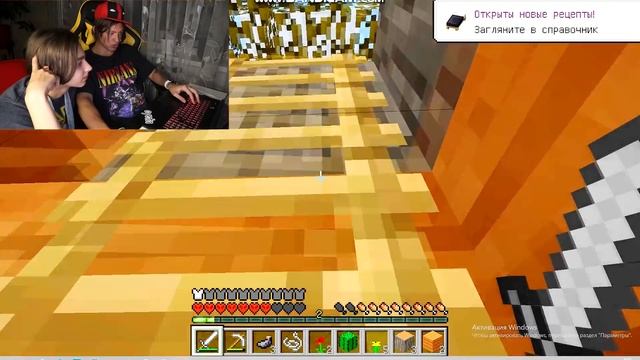 ВПЕРВЫЕ ИГРАЮ В МАЙНКРАФТ С МЛАДШИМ БРАТОМ смотреть онлайн