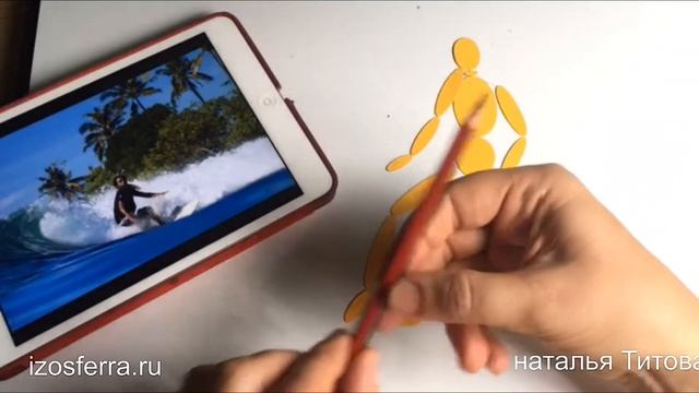 ?3-е задание марафона 12+ смотреть онлайн