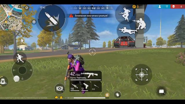 FREE FIRE | Боже зачем я это сделал смотреть онлайн