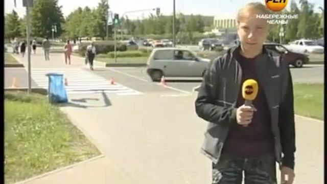 Когда ремонт дорог не в радость смотреть онлайн