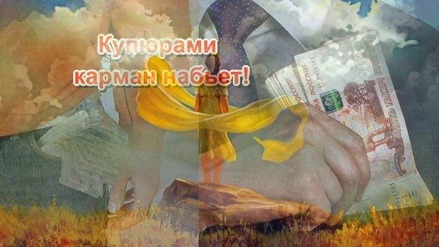 Поздравляем! Новый год К нам с Дракончиком идёт! смотреть онлайн