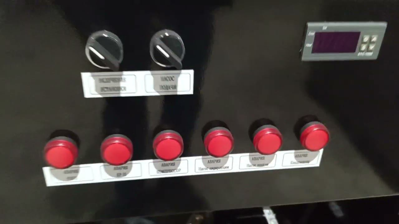 Чиллер моноблочный Chiller 5кВт, пропиленгликоль