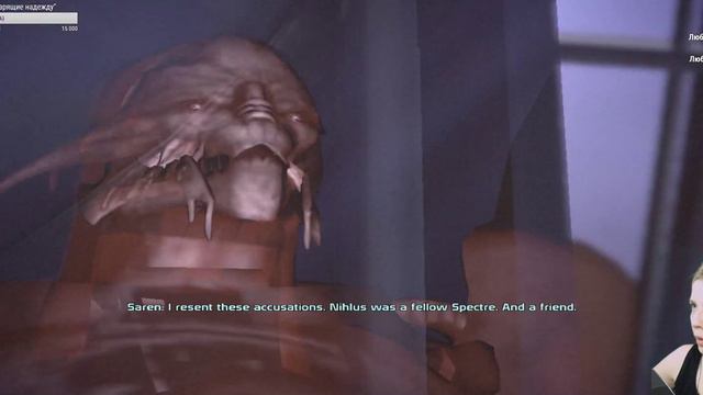 Mass Effect \\ Коммандер Шепард \\ #1 (первые 30 мин. стрима тех. неполадки) смотреть онлайн