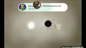 Ботаникула - Все 123 карты [All 123 Cards] Botanicula Full, Игра Квест / Quest. (БЕЗ КОММЕНТОВ))