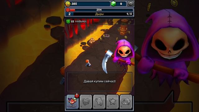 Clicker Fred - iOS | Android Gameplay Video смотреть онлайн