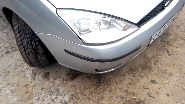 Хозяин и мастер