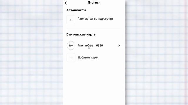 Мастер-классы для Всех