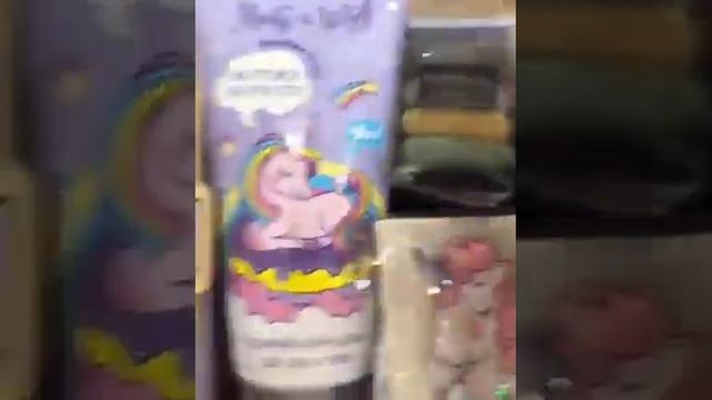 подарочный бокс смотреть онлайн