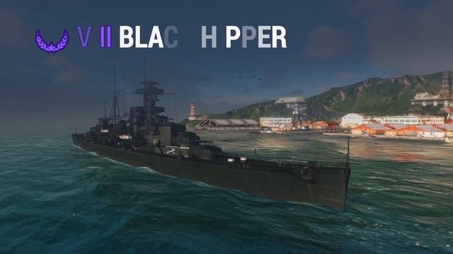 С Днем Рождения World of Warships Blitz! смотреть онлайн