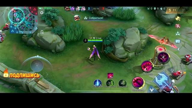 ХОЧУ КОФ НА ГУСЯ #u_vakara #MLBB #ML #mobilelegendsстрим смотреть онлайн