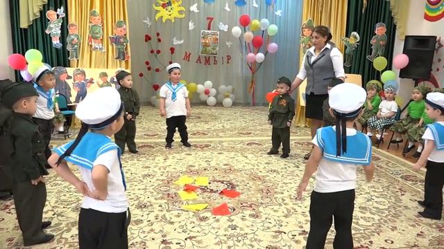 7мая день защитника отечества утренник смотреть онлайн