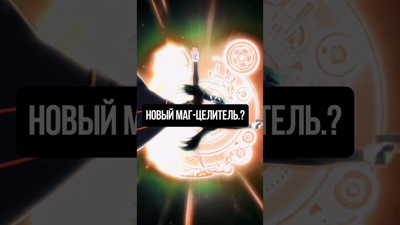 #маг #аниме #манга #ронобе #даты #анименовости #аниме #анонсы #даты #выхода #манга #гг #ронобе смотреть онлайн