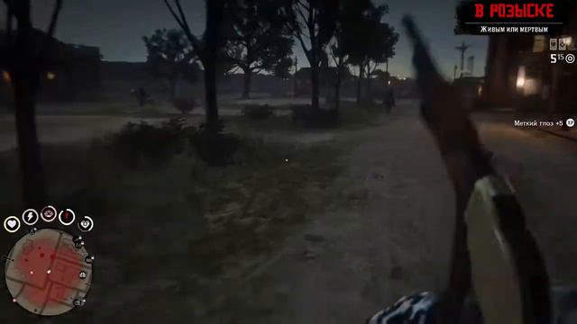 В РОЗЫСКЕ Живым или мёртвым Red Dead Online beta смотреть онлайн
