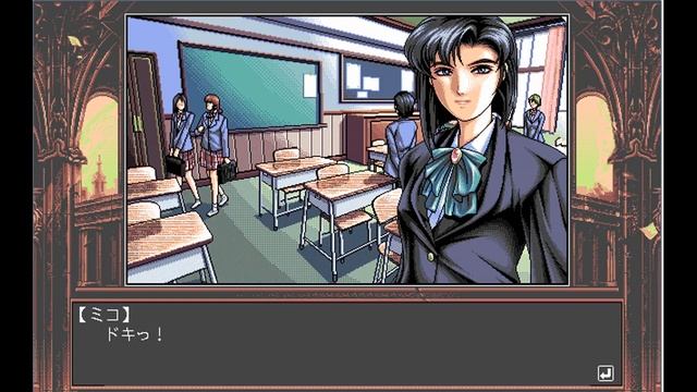 Eve Burst Error (PC-98) OST Hacker Yamaha YM2203 OPN смотреть онлайн