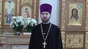 Проповедь в Неделю 4-ю по Пасхе, о расслабленном.