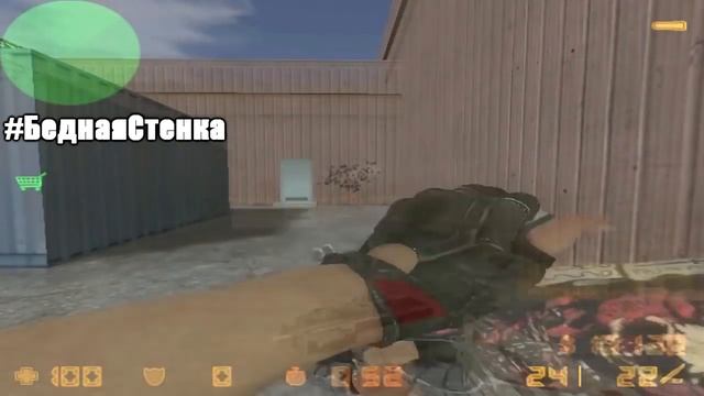 ★V2 ПАК CS:GO ОРУЖИЙ ДЛЯ CS 1.6★ смотреть онлайн