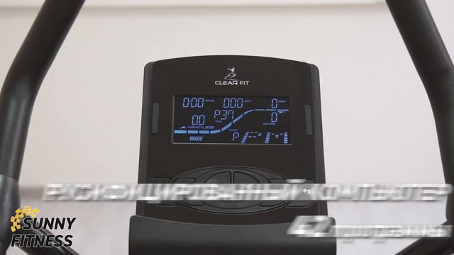 Вертикальный велотренажер Clear Fit CrossPower CB 250 смотреть онлайн