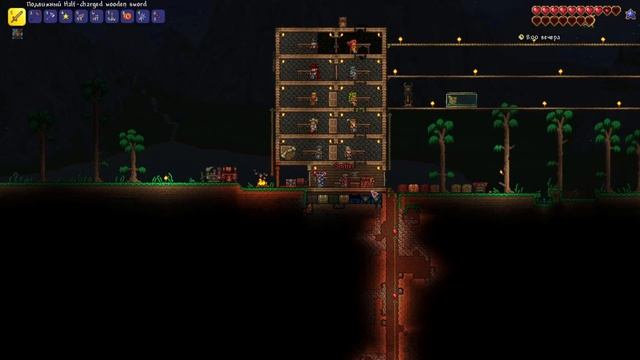 ТЕРРАРИЯ, НО ТОЛЬКО С ДЕРЕВЯННЫМИ МЕЧАМИ (...вроде того) смотреть онлайн