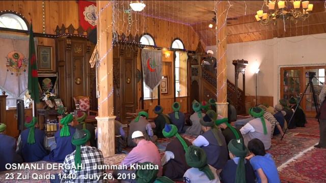 Jummah Khutba - Remember your Death смотреть онлайн