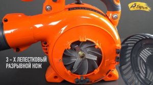 Воздуходувка-пылесос DAEWOO DABL 270 — ПОЛНЫЙ ОБЗОР! ?