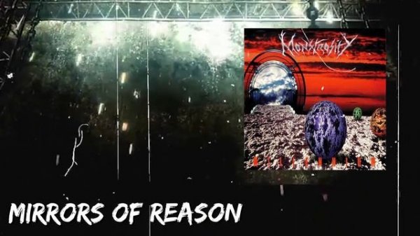 MONSTROSITY - кузница кадров death metal / Обзор от DPrize