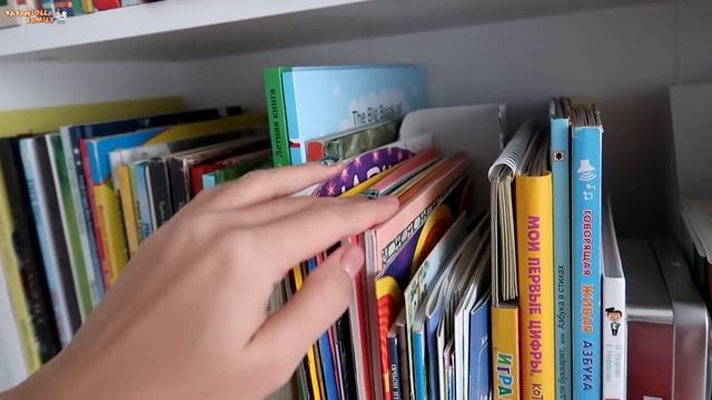 НОВАЯ ДЕТСКАЯ: Организация и хранение ДЕТСКИХ КНИГ смотреть онлайн