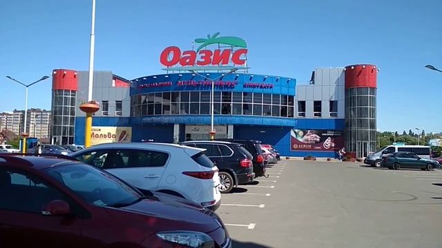 ТРЦ Оазис в Хмельницком смотреть онлайн