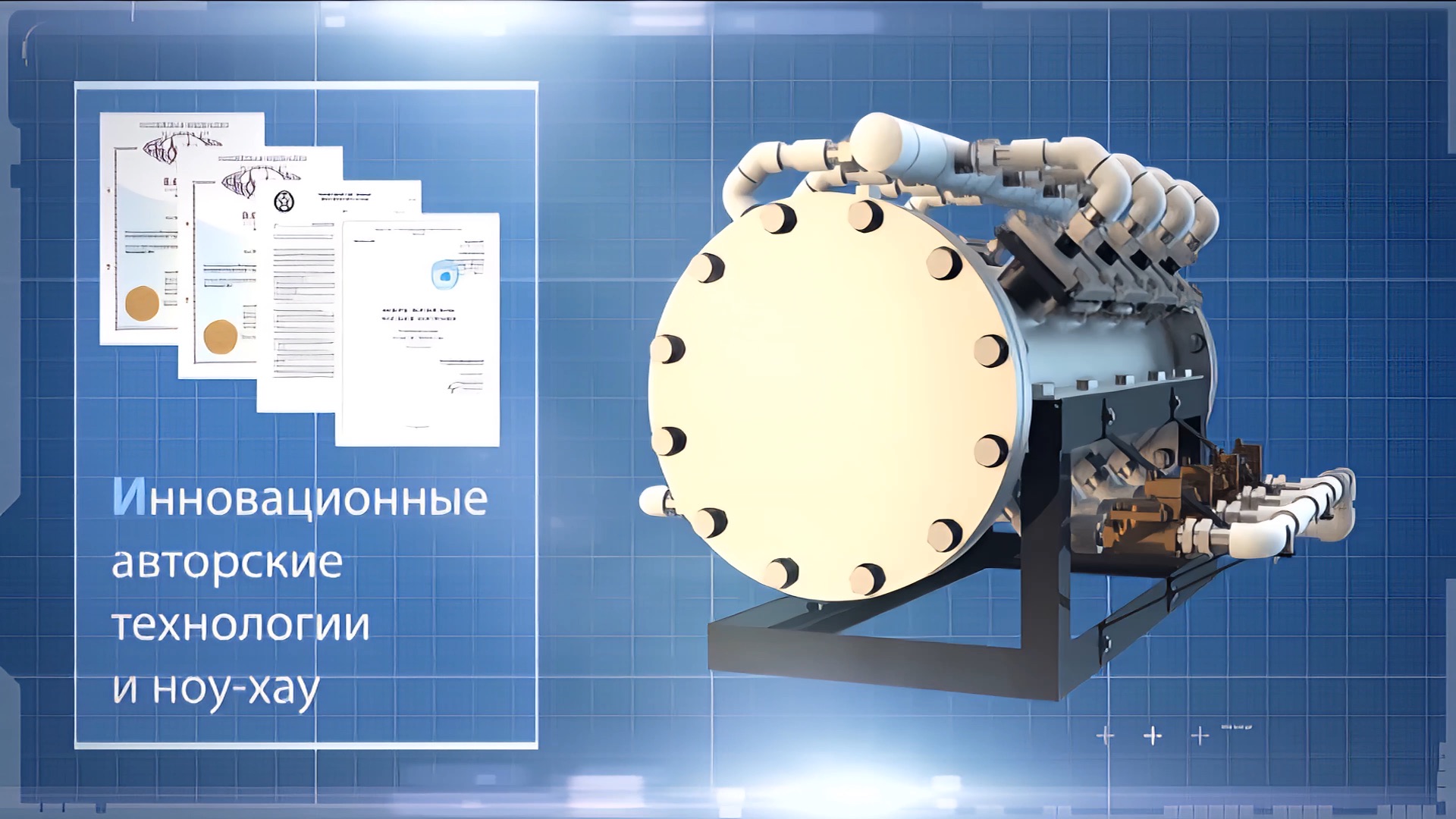 УМВ-8 смотреть онлайн