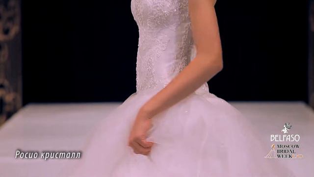 Свадебное платье Росио кристалл (Дом моды BELFASO 2015) смотреть онлайн