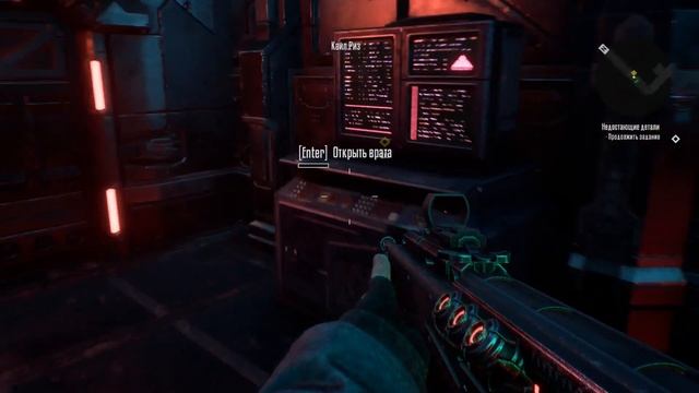 Terminator Resistance Annihilation line (PC, 2019, DLC) Уровень 9 Исследовательская база Скайнет смотреть онлайн