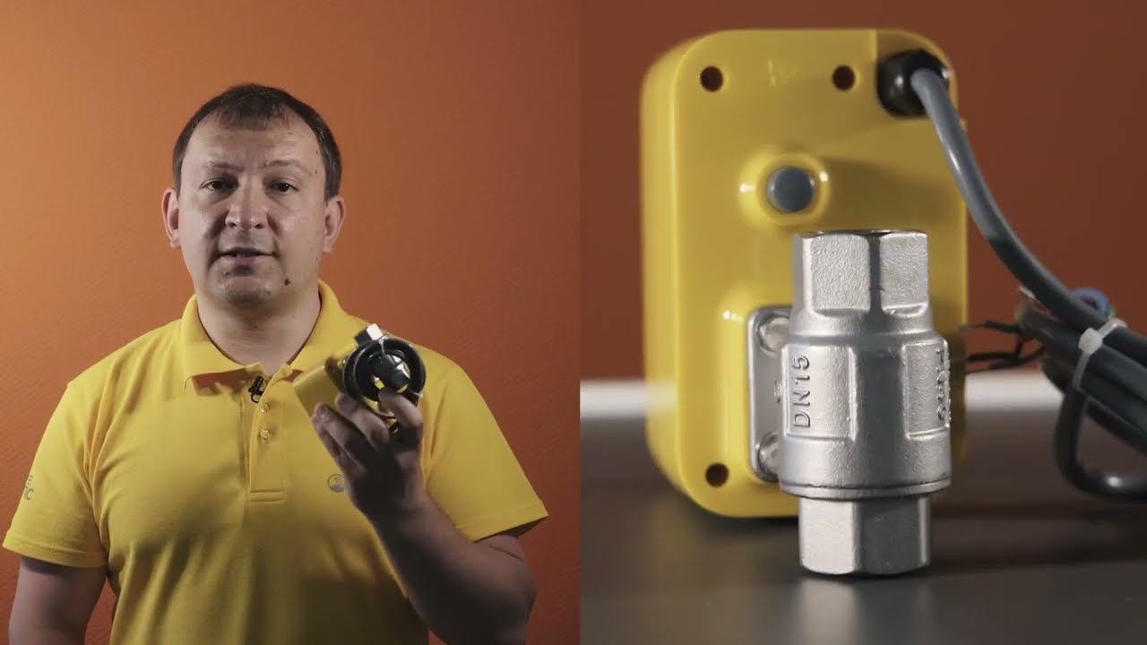 Шаровой кран с электроприводом Neptun PROFI смотреть онлайн