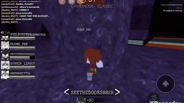 sonic e.x.e катастрофа БЕТА смотреть онлайн