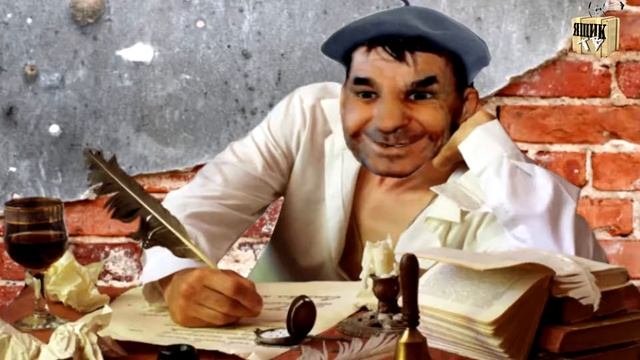 Приколы в стихах Мыслюхи приколюхи! Четвертуха #006 смотреть онлайн