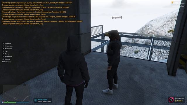НОВОГОДНИЕ ПРИКЛЮЧЕНИЯ В GTA 5 RP STRAWBERRY! МИССИЯ ПЛОХОЙ САНТА! смотреть онлайн