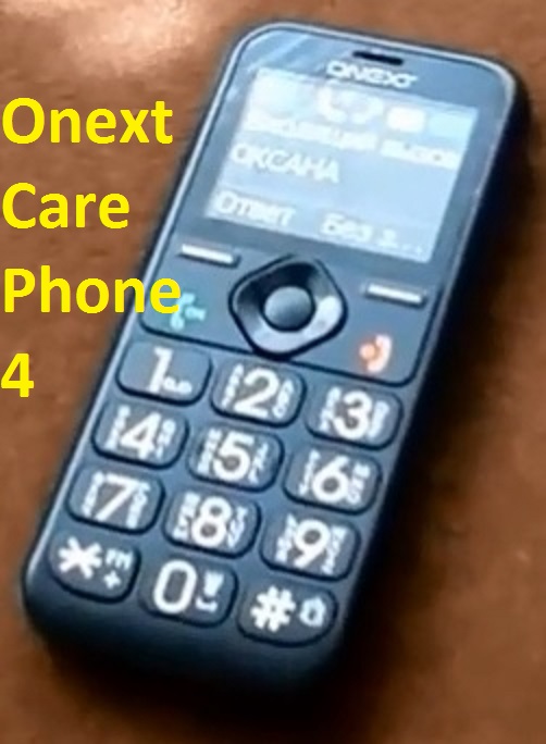 Обзор Onext Care Phone 4 смотреть онлайн