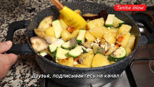 Готовлю это блюдо через день, в сезон овощей ! смотреть онлайн