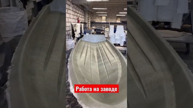 Работа на заводе смотреть онлайн