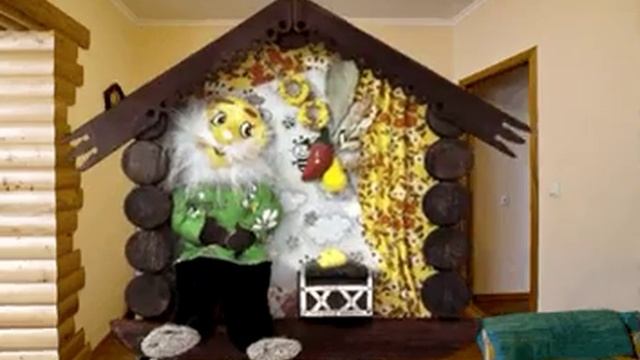 Номер 