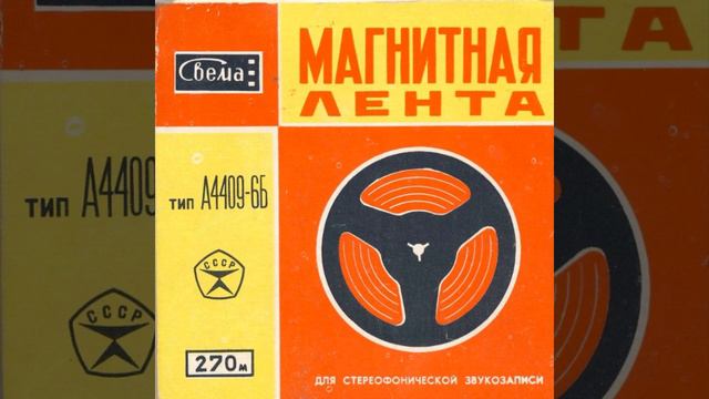 Группа Палата Номер 6 - Я вспоминаю 300 ласковых слов смотреть онлайн