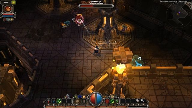 Белтелеком развели на интернет