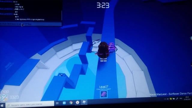 Играю в товер оф хелл на випе. Roblox|tower of hell смотреть онлайн