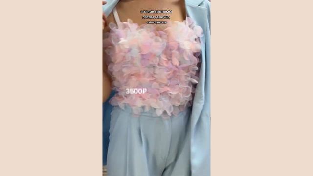 Выбираем платье на выпускной 2024 смотреть онлайн