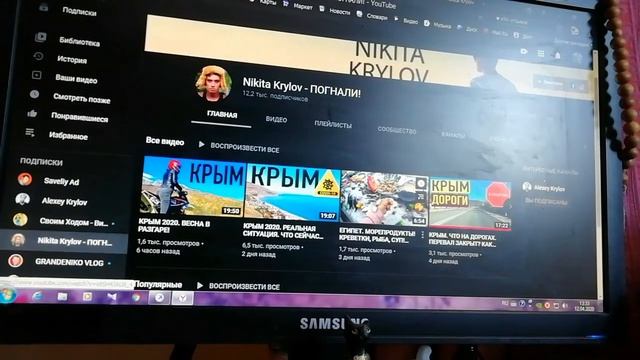  Компьютеры: Легкая Архитектура